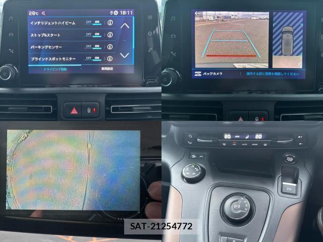Peugeot Rifter 2021-07 8753246-4