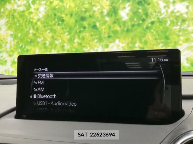 Mazda ROADSTER 2024-10 8752837-10