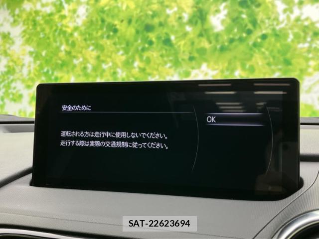 Mazda ROADSTER 2024-10 8752837-8