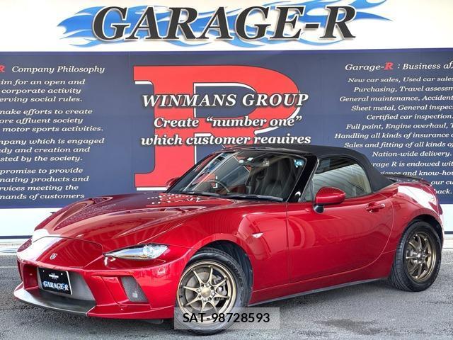 Mazda ROADSTER 2016-04 8753357-0