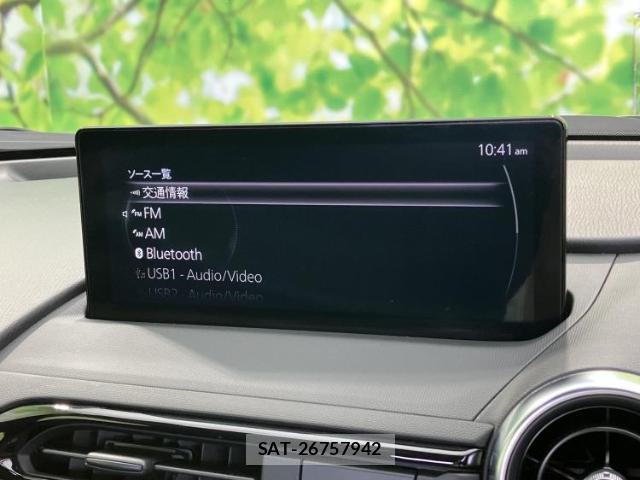 Mazda ROADSTER 2024-09 8754383-10
