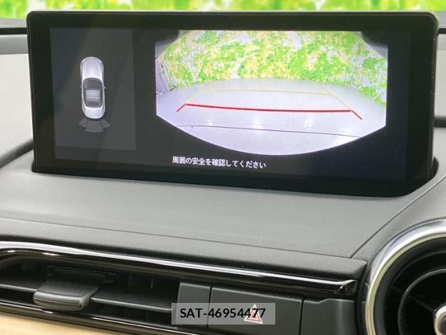 Mazda ROADSTER 2025-01 8754405-10