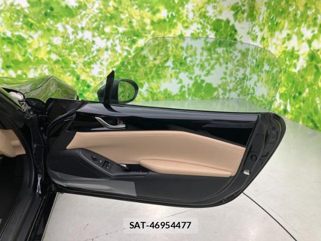 Mazda ROADSTER 2025-01 8754405-5