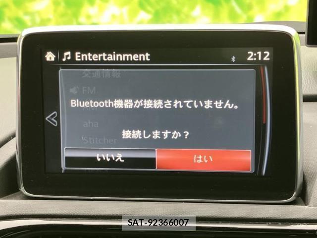 Mazda ROADSTER 2015-05 8754574-10