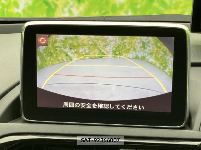 Mazda ROADSTER 2015-05 8754574-11
