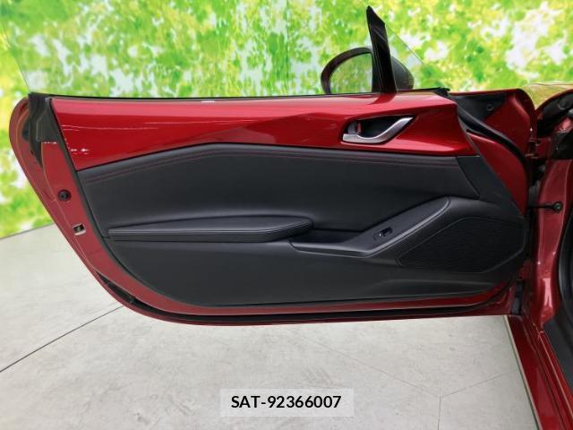 Mazda ROADSTER 2015-05 8754574-7