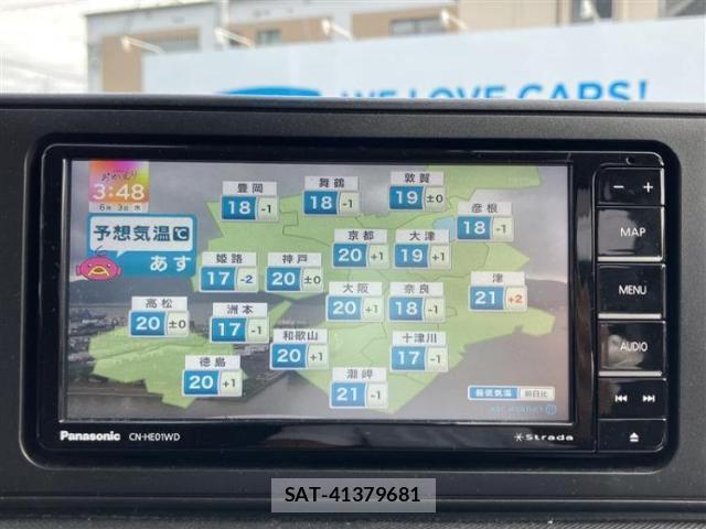 Daihatsu ROCKY 2020-12 8754442-16