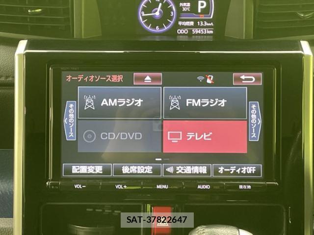 Toyota ROOMY 2018-03 8753175-11