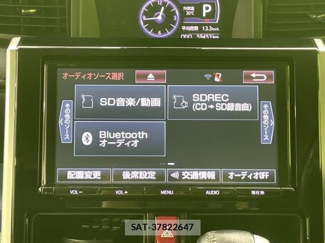 Toyota ROOMY 2018-03 8753175-12