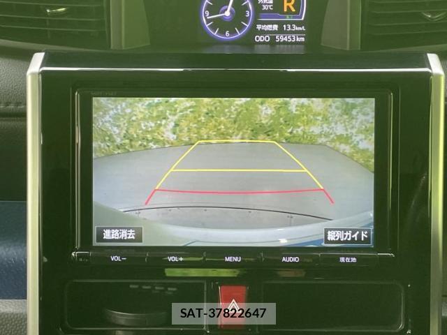 Toyota ROOMY 2018-03 8753175-9