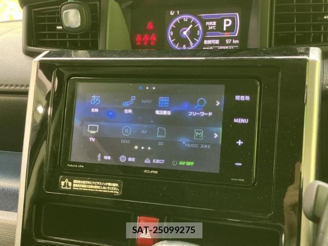 Toyota ROOMY 2018-05 8753496-8