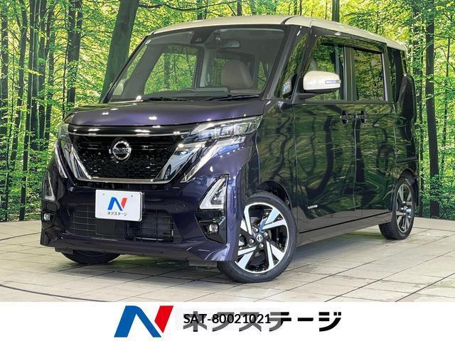 Nissan ROOX 2022-06 8752284-0