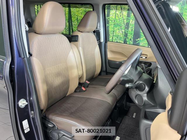 Nissan ROOX 2022-06 8752284-8