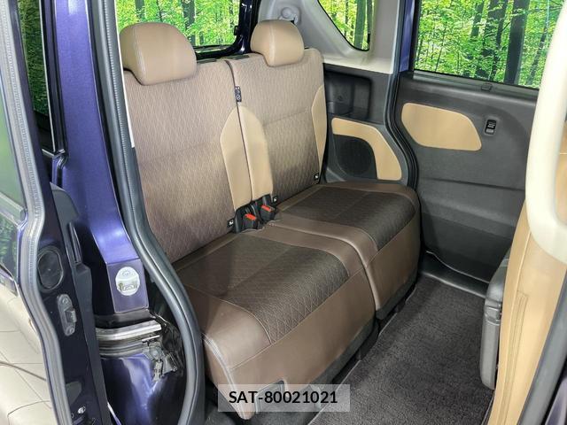Nissan ROOX 2022-06 8752284-9