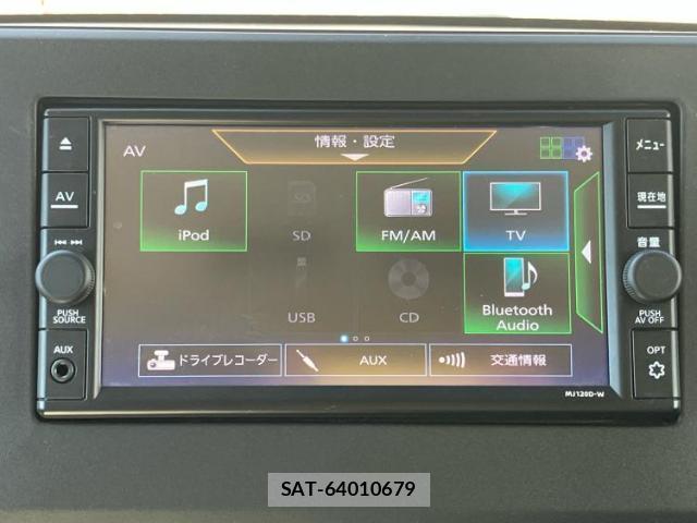 Nissan ROOX 2025-06 8752692-10