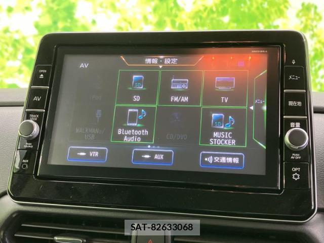 Nissan ROOX 2020-03 8752836-10