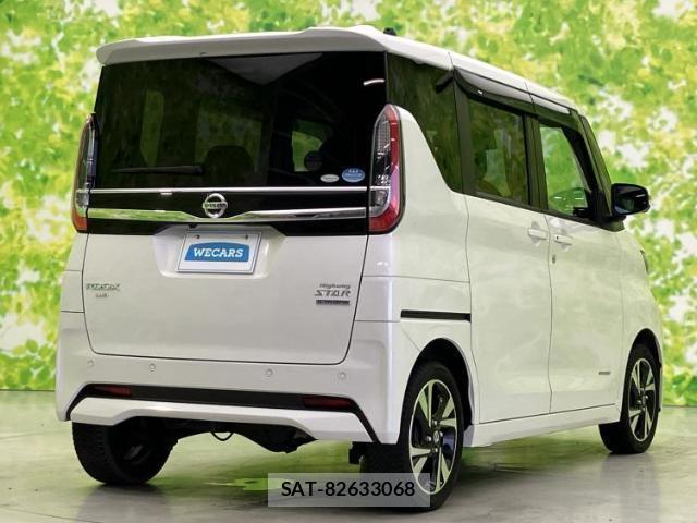 Nissan ROOX 2020-03 8752836-2
