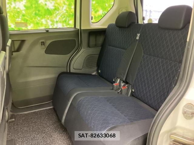 Nissan ROOX 2020-03 8752836-7