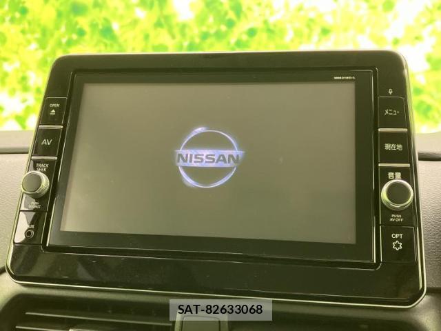 Nissan ROOX 2020-03 8752836-8