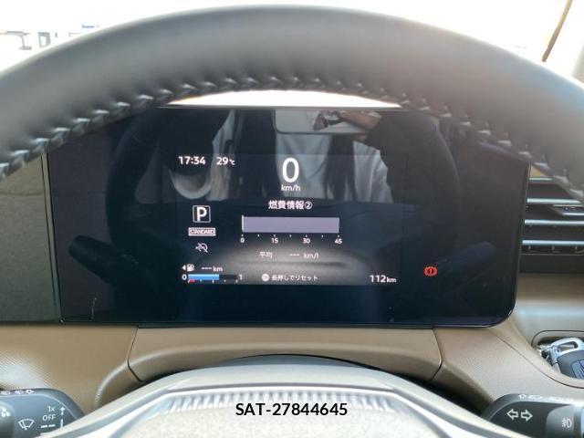 Nissan ROOX 2026-07 8753028-8