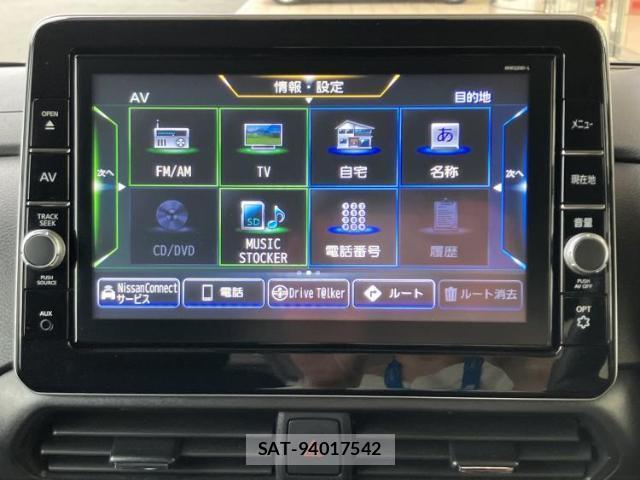 Nissan ROOX 2020-08 8753115-8