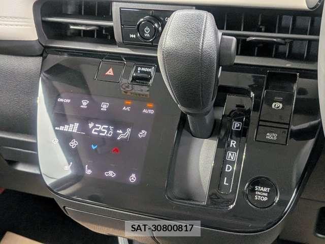 Nissan ROOX 2025-10 8753511-15