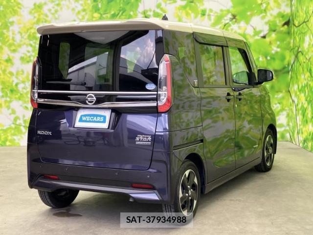 Nissan ROOX 2021-11 8753534-2