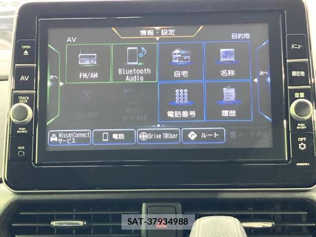 Nissan ROOX 2021-11 8753534-8