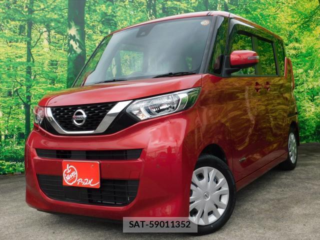 Nissan ROOX 2022-09 8753958-0