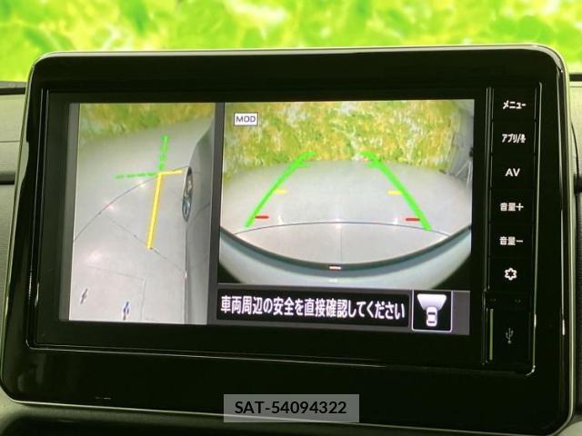 Nissan ROOX 2024-07 8754404-10