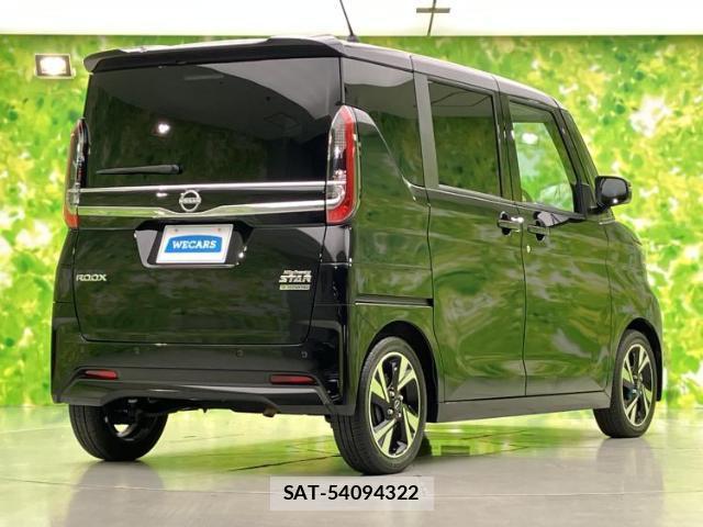 Nissan ROOX 2024-07 8754404-2