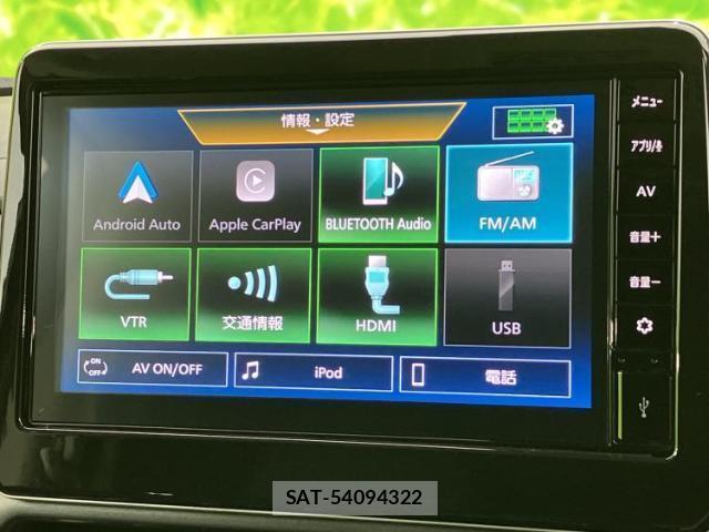 Nissan ROOX 2024-07 8754404-8