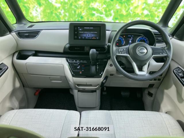 Nissan ROOX 2021-09 8754495-3