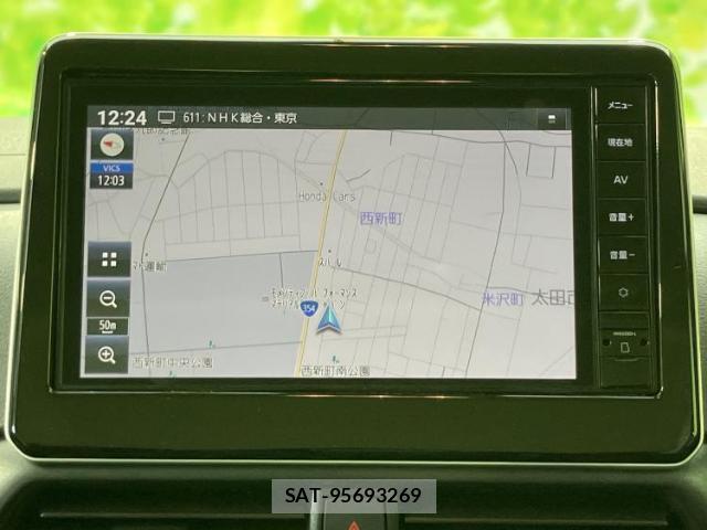 Nissan ROOX 2024-01 8754594-8