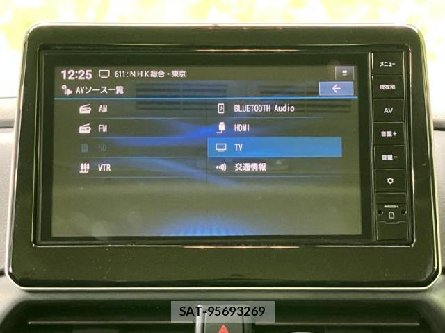 Nissan ROOX 2024-01 8754594-9