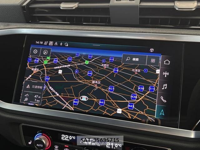 Audi RS Q3 2023-04 8753230-5