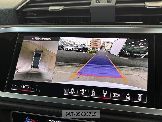 Audi RS Q3 2023-04 8753230-6