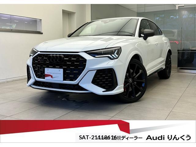 Audi RS Q3 2022-10 8753529-0