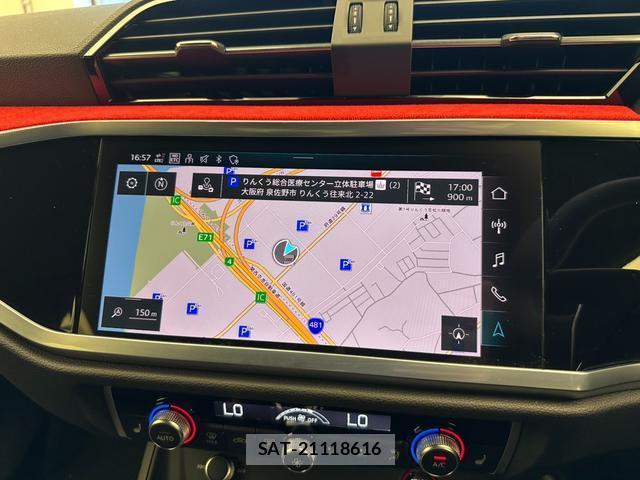 Audi RS Q3 2022-10 8753529-5