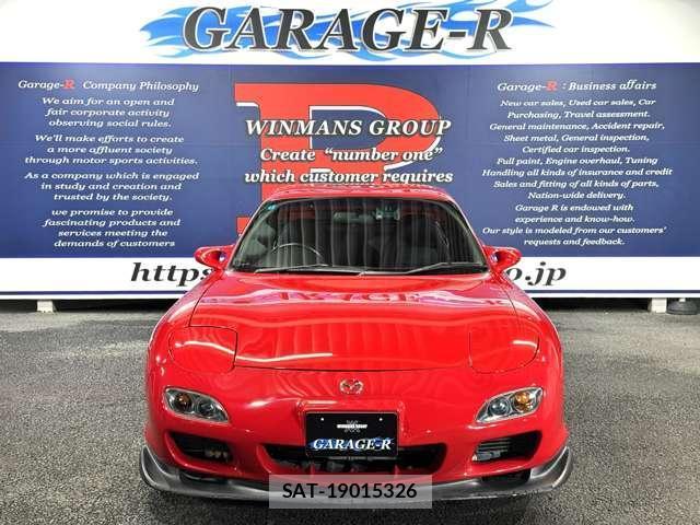 Mazda RX-7 2001-12 8753353-4