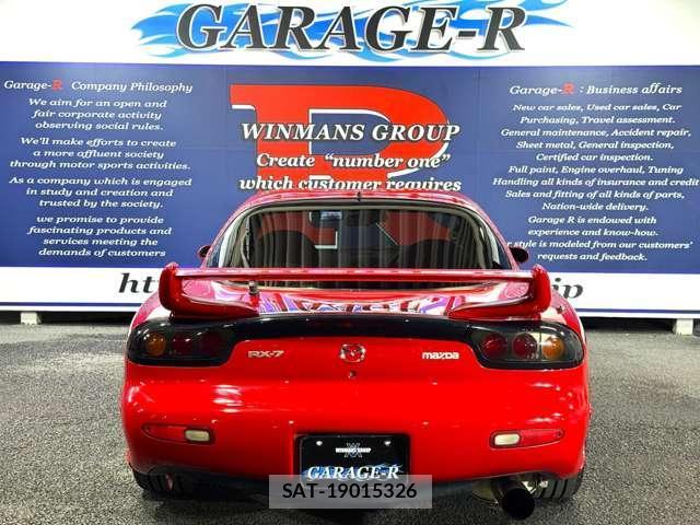Mazda RX-7 2001-12 8753353-6