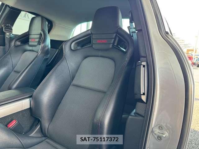 Mazda RX-8 2008-03 8753343-12