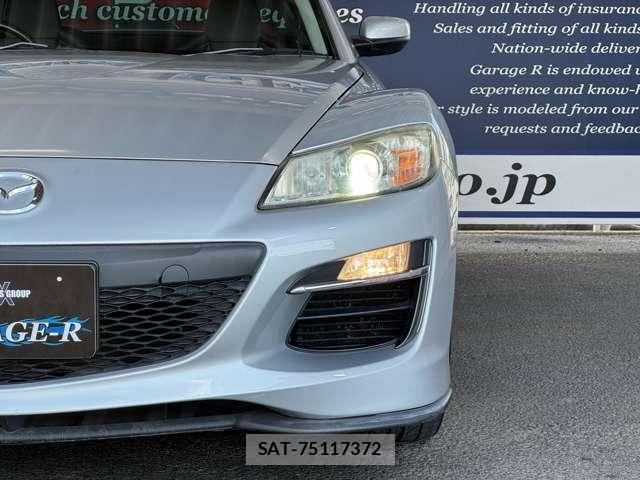 Mazda RX-8 2008-03 8753343-17