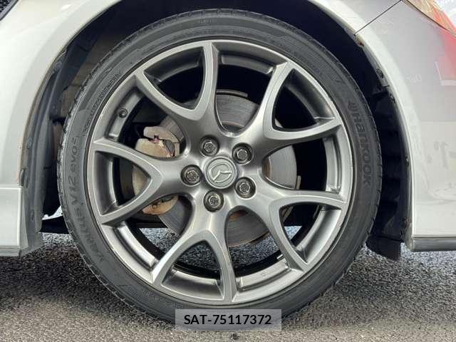 Mazda RX-8 2008-03 8753343-19
