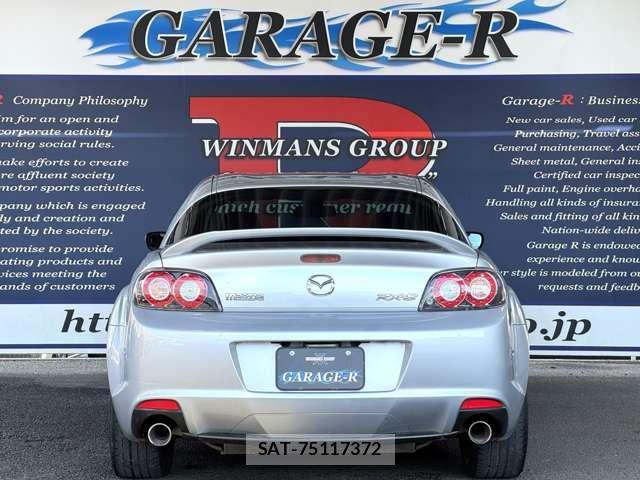 Mazda RX-8 2008-03 8753343-6
