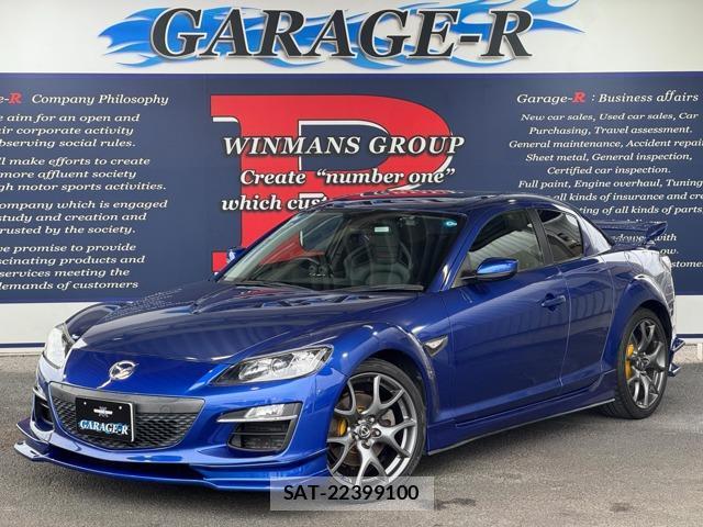 Mazda RX-8 2009-03 8753351-0
