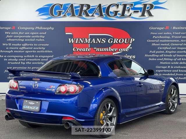 Mazda RX-8 2009-03 8753351-1
