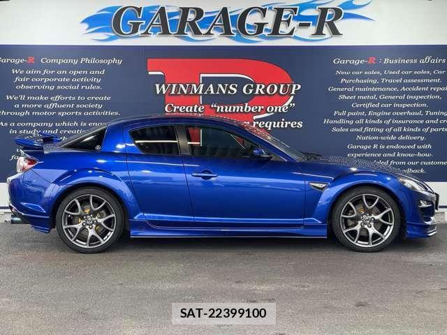 Mazda RX-8 2009-03 8753351-5