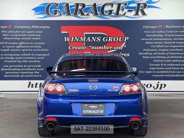Mazda RX-8 2009-03 8753351-6