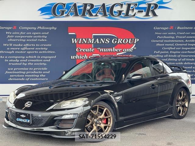 Mazda RX-8 2012-10 8753356-0